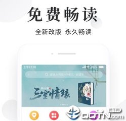 南宫PC官网APP